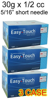 3 boxes of MHC EasyTouch insulin syringes (300 syringes).