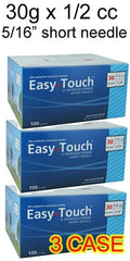 3 boxes of MHC EasyTouch insulin syringes (300 syringes).